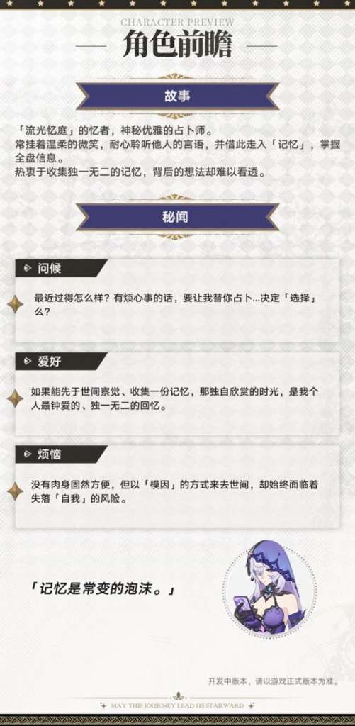 http://seogc.fp.ps.netease.com/file/65d44e9406691698786ac4cajqems6Oc05