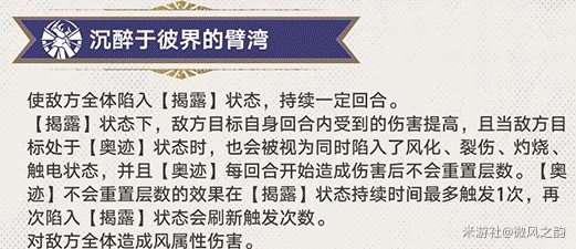 http://seogc.fp.ps.netease.com/file/65d44ecea4e54b855c0d7d12wMxqrD5u05