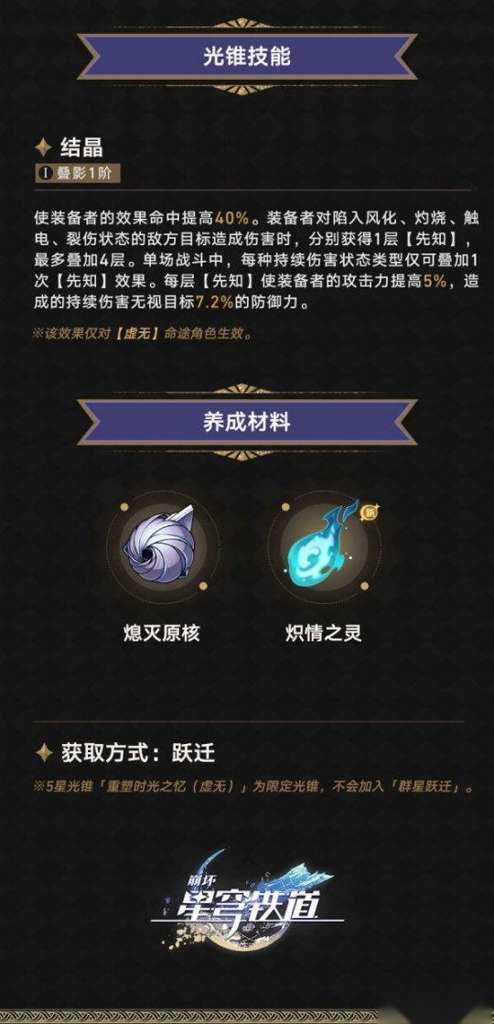 http://seogc.fp.ps.netease.com/file/65d44ed9cd159a18a6805e26QF5m5Wyb05