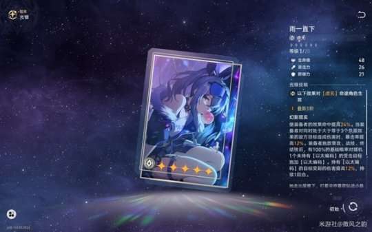 http://seogc.fp.ps.netease.com/file/65d44edb7667795643321614uYS0v4iy05