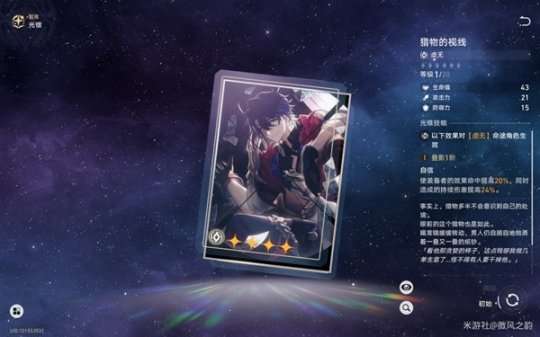 http://seogc.fp.ps.netease.com/file/65d44edd9182290928bd783cN7UzNK8U05