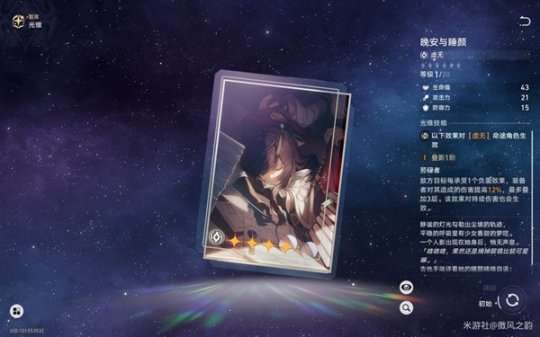 http://seogc.fp.ps.netease.com/file/65d44edf776d91769a97cc5a3kqvMY1005