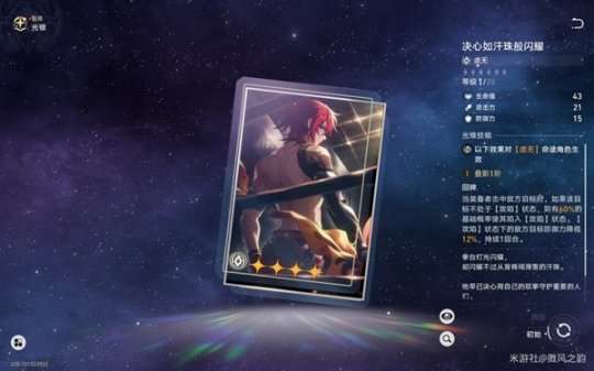 http://seogc.fp.ps.netease.com/file/65d44ee06fa0beb612146f5bJGmvjNT005