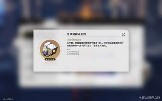 http://seogc.fp.ps.netease.com/file/65d44ee439e2ecf3fbd855f9ZPAM003305