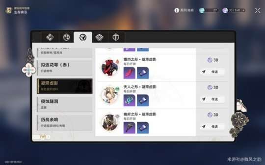 http://seogc.fp.ps.netease.com/file/65d44ee6b2179ff51d9aafdbNsrCaKEJ05