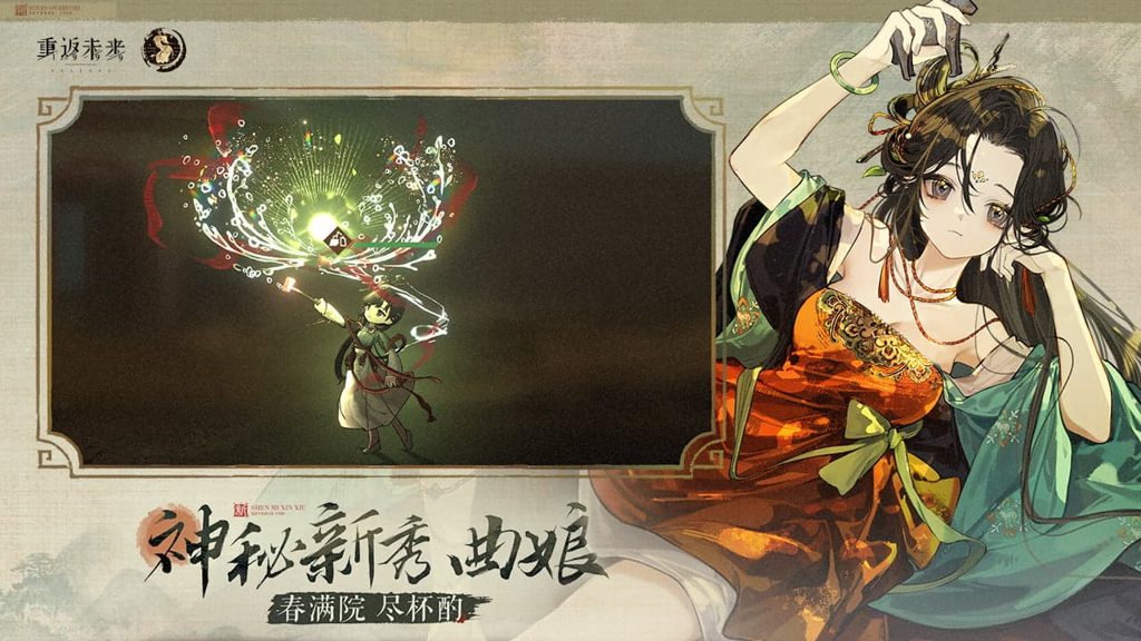 http://seogc.fp.ps.netease.com/file/65d454fcc1ec9895446c833cXcwgrqQS05