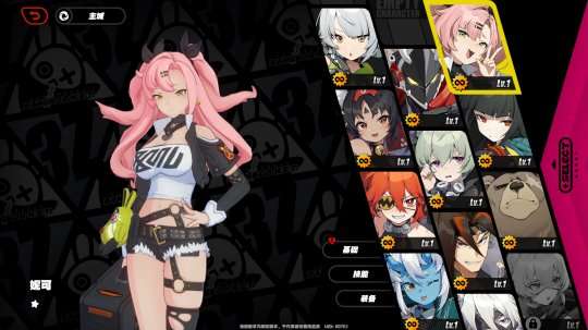 http://seogc.fp.ps.netease.com/file/65d4a3dad4b7802e53bcb0117qwkB0ya05