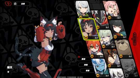 http://seogc.fp.ps.netease.com/file/65d4a3dce654657b931a3ce7ODD3basO05