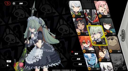 http://seogc.fp.ps.netease.com/file/65d4a3ded508565a3ad6e150QKk6Ygrk05