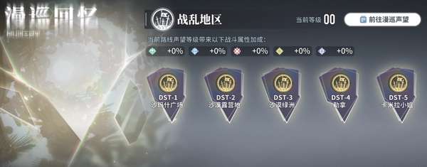 http://seogc.fp.ps.netease.com/file/65d54d2e7bdf1b9d6702e032g8SRbkKm05