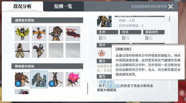 http://seogc.fp.ps.netease.com/file/65d54d34a3e8973298540f2aRuKqYOhA05