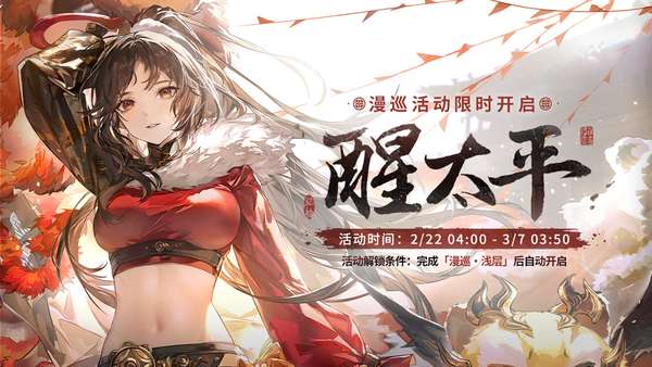 http://seogc.fp.ps.netease.com/file/65d54d35ece6dbbc07721b85aWEIGRpm05