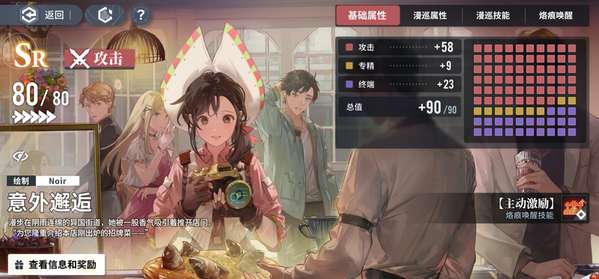 http://seogc.fp.ps.netease.com/file/65d54d3d9cdfc81d8e671a5ebh4Txuz105