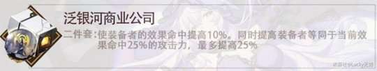 http://seogc.fp.ps.netease.com/file/65d5a270e47430d83293b3e7MaJKpDai05