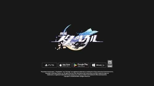 http://seogc.fp.ps.netease.com/file/65d5a2ec413ed9d5ffd2d846ZTmBavEw05