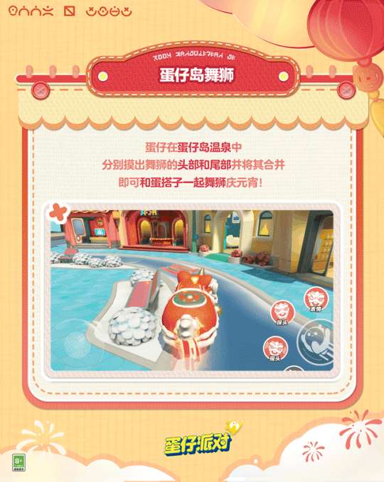 http://seogc.fp.ps.netease.com/file/65d5a2f1ba7f14dcc700885brzTm4oqJ05