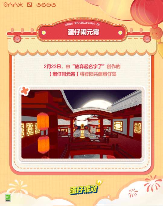http://seogc.fp.ps.netease.com/file/65d5a2f4483e46cf4c301e9dL18BNLTq05