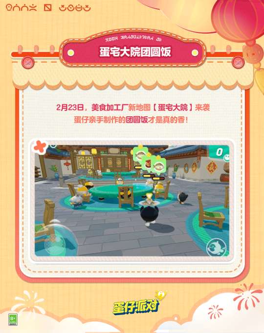 http://seogc.fp.ps.netease.com/file/65d5a2f8a425948e219d1663ZEorExyi05