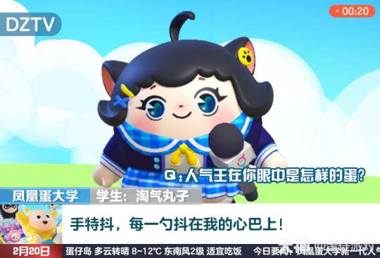 http://seogc.fp.ps.netease.com/file/65d5a318b651f49e88a6c344iJxiSL3005