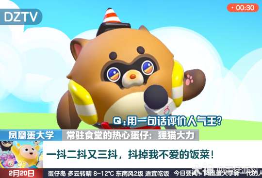 http://seogc.fp.ps.netease.com/file/65d5a31a37367ee1da29bc5eviTtC5j105