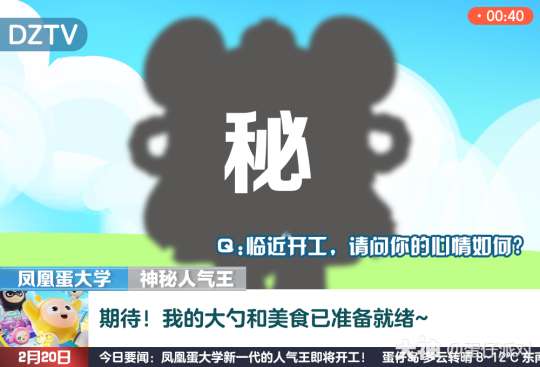 http://seogc.fp.ps.netease.com/file/65d5a31c3b67fcce5fa60f6azys5iQhI05