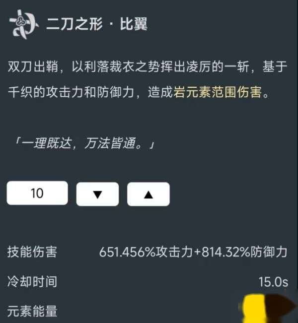 http://seogc.fp.ps.netease.com/file/65d5a44d304295dec0f38f93dky3jobw05