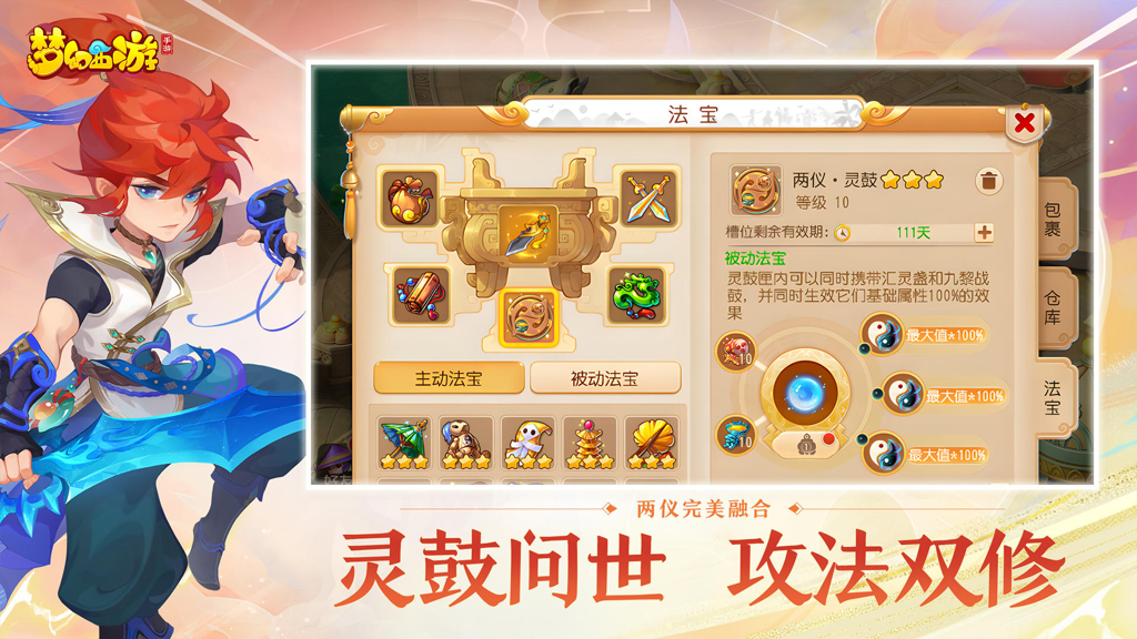 http://seogc.fp.ps.netease.com/file/65d5c7ec4ad9209cbc5f4404ZaLahVex05