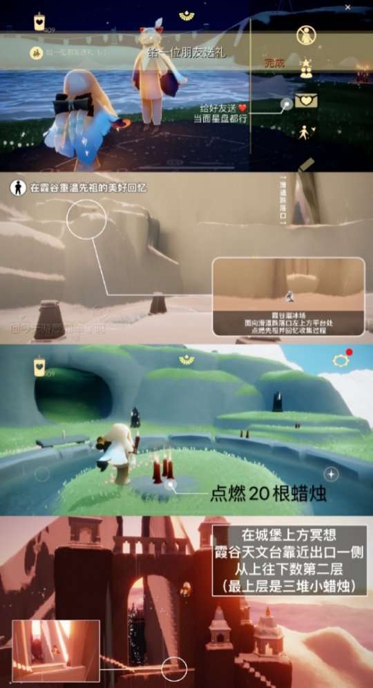 http://seogc.fp.ps.netease.com/file/65d5f4222ec7c279988c2997crd39iwG05