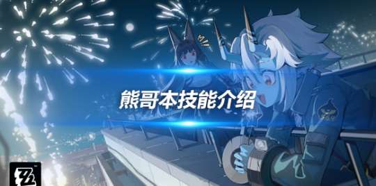 http://seogc.fp.ps.netease.com/file/65d5f68f0882f12d0c6103bbNwDKWSkJ05