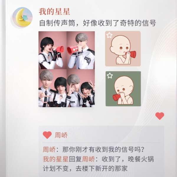 http://seogc.fp.ps.netease.com/file/65d5f7401cad82fbc0f3af32UuNjei0S05