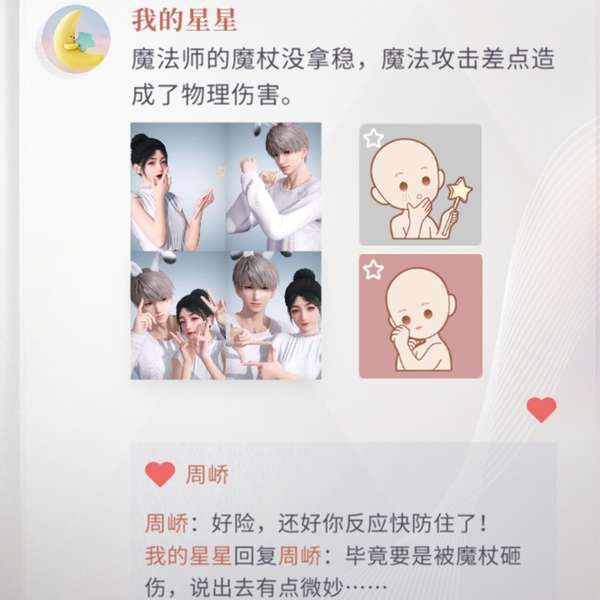 http://seogc.fp.ps.netease.com/file/65d5f758d17fc1af9e11ad02dVpLxC5405