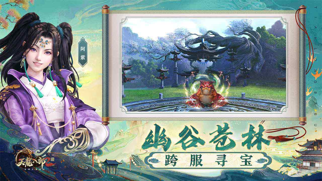 http://seogc.fp.ps.netease.com/file/65d6b64c1bcdb749f5284096Bo4VHKcr05