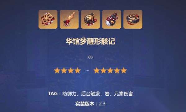 http://seogc.fp.ps.netease.com/file/65d6f203d86bb5e1047136847JTBzw0J05