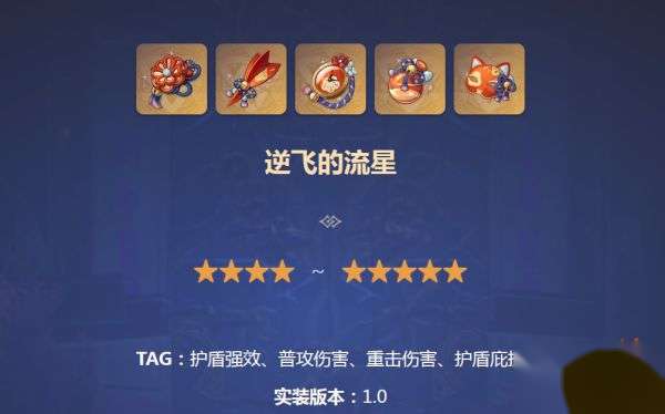 http://seogc.fp.ps.netease.com/file/65d6f2048d581a106bd67423AYhJTjpj05