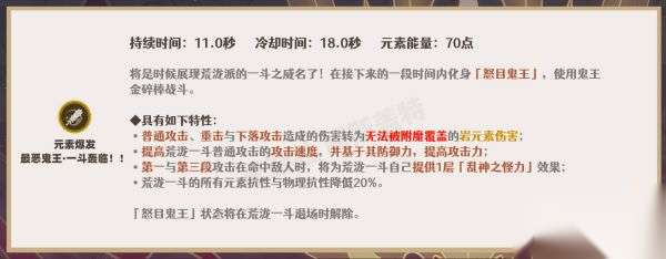 http://seogc.fp.ps.netease.com/file/65d6f25431bc2f6ee2f6a71a6phuGfZx05