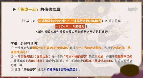 http://seogc.fp.ps.netease.com/file/65d6f25a28e1cd1c996ab774sTRURjBv05