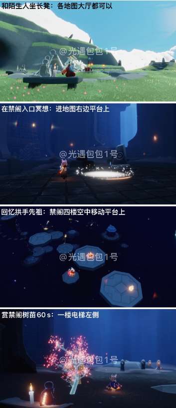http://seogc.fp.ps.netease.com/file/65d745864d1d92a8d30a5ae9hKsapojU05