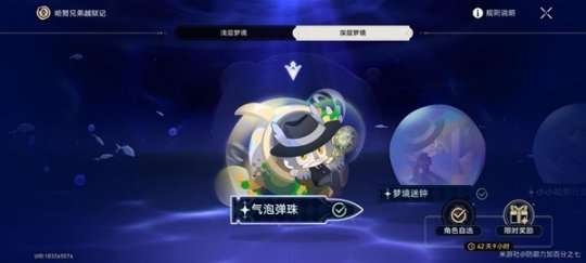 http://seogc.fp.ps.netease.com/file/65d7ee64d2641d719dc5c26crx5pyuA105