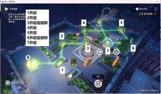 http://seogc.fp.ps.netease.com/file/65d7eea5fca3eb5f65be028e8sxF384I05