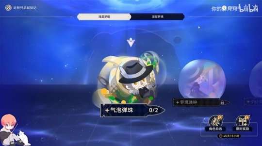 http://seogc.fp.ps.netease.com/file/65d7eec359143ebf5e616f40X24XNIVV05