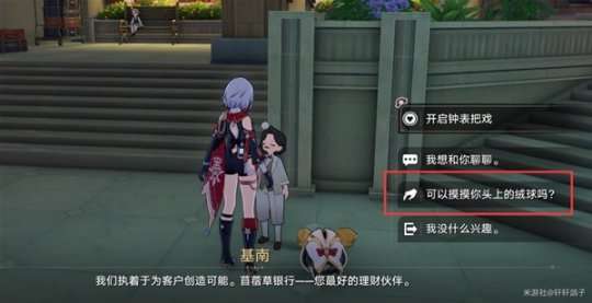http://seogc.fp.ps.netease.com/file/65d7eeca874fb93aaeb82d94tTLNi1AM05