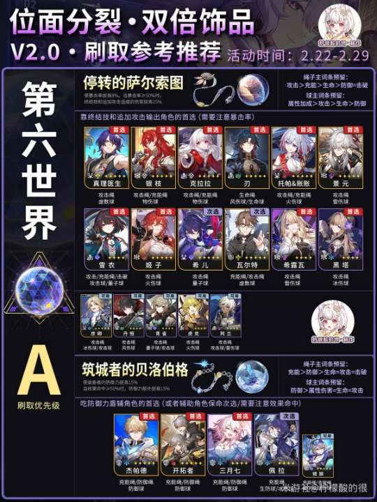 http://seogc.fp.ps.netease.com/file/65d7efa375315dc3da06be9biPEwpqal05