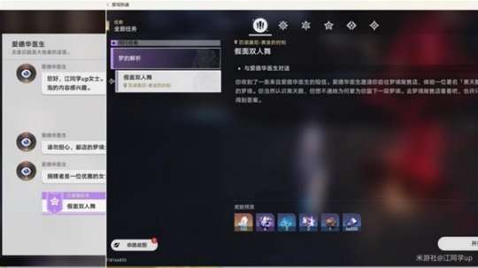 http://seogc.fp.ps.netease.com/file/65d7f0738642f7e3de384670mmbbVmCm05
