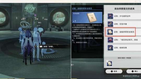http://seogc.fp.ps.netease.com/file/65d7f085a4079543c22dacd9rKzKzSLP05