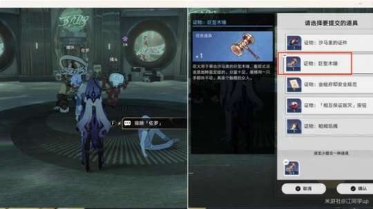 http://seogc.fp.ps.netease.com/file/65d7f08782a199ae68c9d8acbb03rI8e05