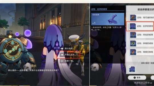 http://seogc.fp.ps.netease.com/file/65d7f099f51b0610b33146b1tBbACImS05