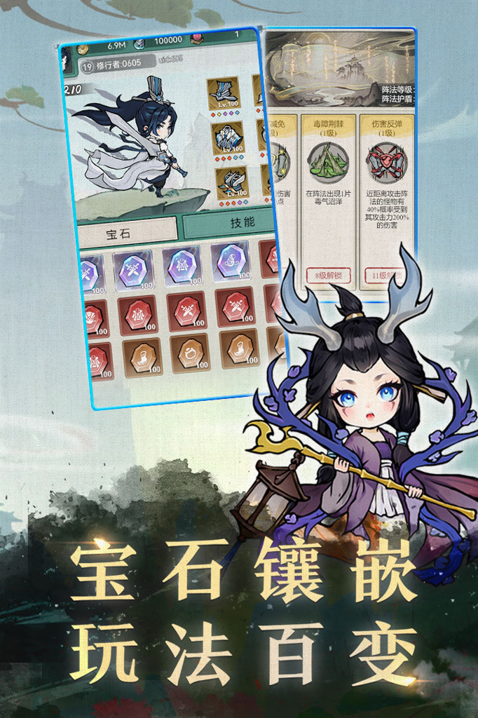 http://seogc.fp.ps.netease.com/file/65d80cc8eaf73b5c208ee011iq3uUiVS05