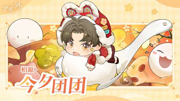 http://seogc.fp.ps.netease.com/file/65d84792aa4c827a3fac7b52aYW1DmlS05