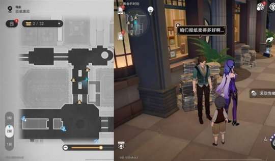 http://seogc.fp.ps.netease.com/file/65d93ff22a9c99c8eabb7e64sTjOdWGr05