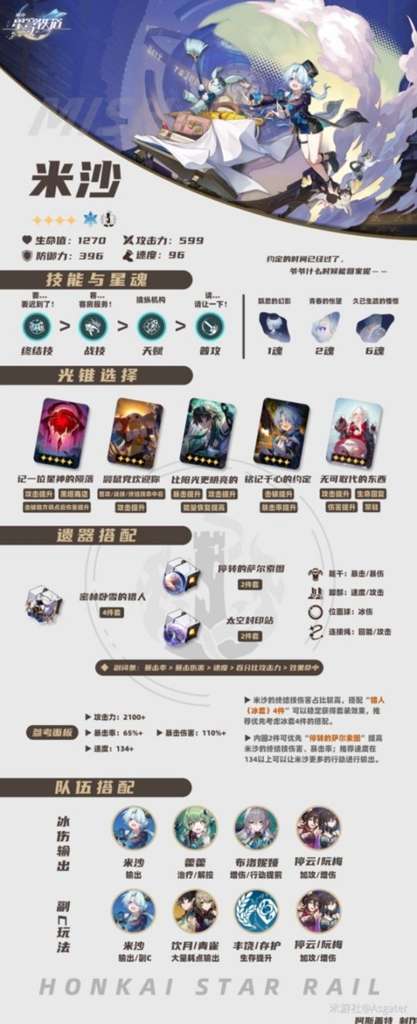 http://seogc.fp.ps.netease.com/file/65d94120fda76fbb647a2297VFNpmI7V05